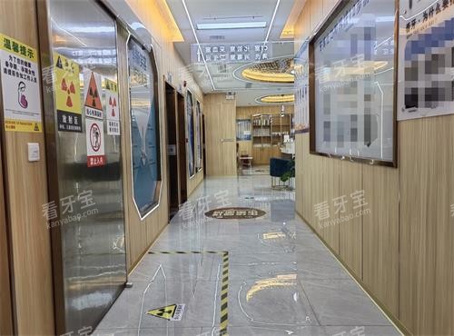 贵州安顺牙博仕口腔走廊.png 贵州安顺牙博仕口腔走廊.png