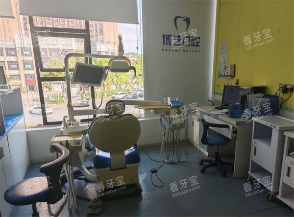安顺博艺口腔治疗室环境.jpg 安顺博艺口腔治疗室环境.jpg