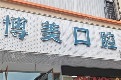 ����������ǻ�³�·�����.jpg