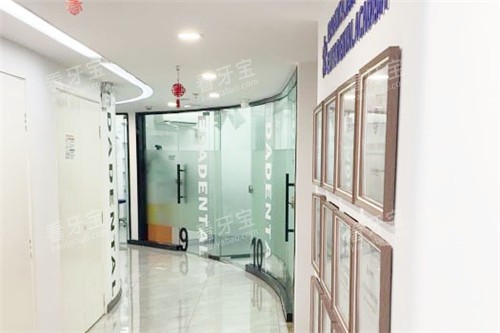 �Ϻ��ڴ��ǻ����.jpg