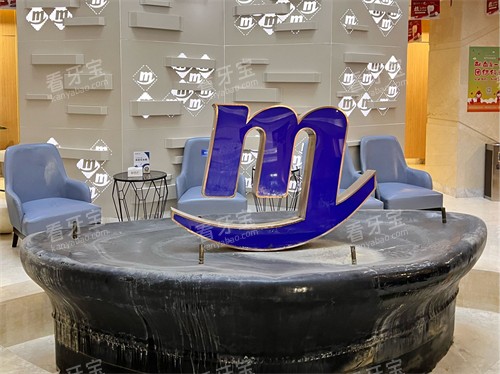 天津美奥口腔医院品牌Logo.jpg 天津美奥口腔医院品牌Logo.jpg