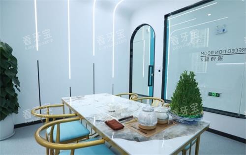 贵阳奈尔思口腔接待区.png 贵阳奈尔思口腔接待区.png