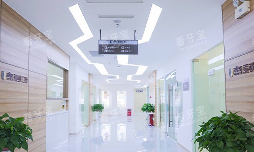 佛山爱顿口腔医院走廊环境图.jpg 佛山爱顿口腔医院走廊环境图.jpg