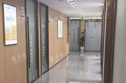 嘉善金铂利口腔诊疗室外景图.jpg 嘉善金铂利口腔诊疗室外景图.jpg
