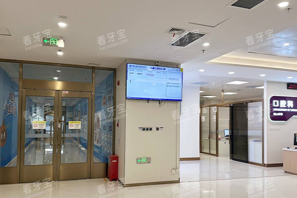 佛山禅医口腔医院大厅环境.jpg 佛山禅医口腔医院大厅环境.jpg