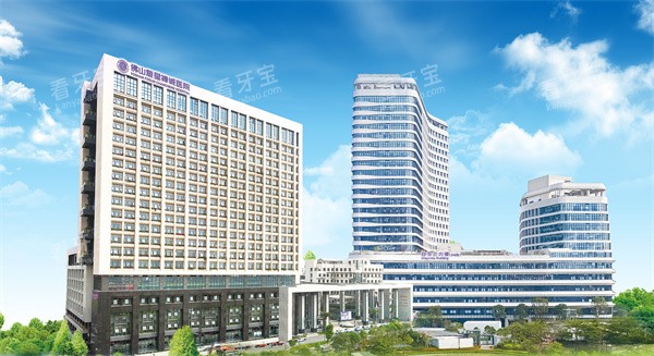 佛山禅医口腔大楼.jpg 佛山禅医口腔大楼.jpg