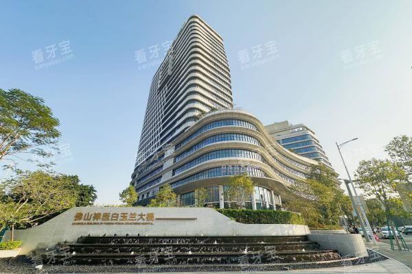 佛山禅医口腔医院室外大楼环境.jpg 佛山禅医口腔医院室外大楼环境.jpg