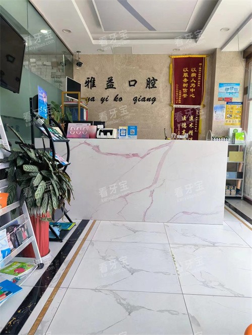 微信图片_20230525214317.jpg 微信图片_20230525214317.jpg