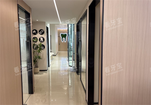 毕节天洁口腔(南岭店)就诊室.png 毕节天洁口腔(南岭店)就诊室.png