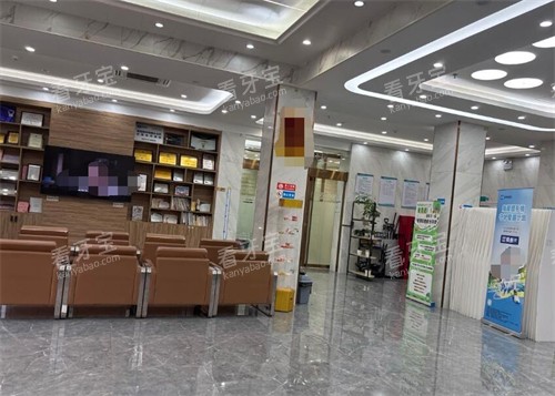 广东广医口腔医院清远院区院内环境.jpg 广东广医口腔医院清远院区院内环境.jpg