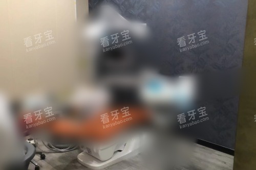 潍坊奎文贝恩口腔门诊部诊室.jpg 潍坊奎文贝恩口腔门诊部诊室.jpg