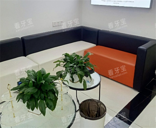 毕节维恩口腔休息区.png 毕节维恩口腔休息区.png