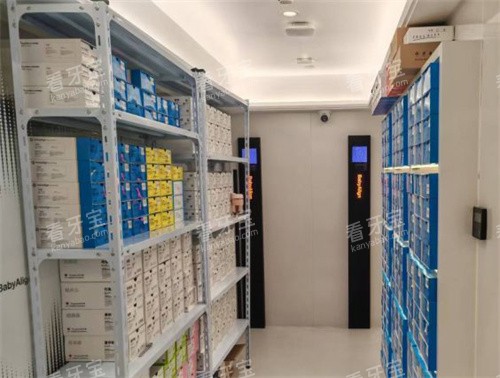 北京整齐娃娃口腔物品陈列区.jpg 北京整齐娃娃口腔物品陈列区.jpg