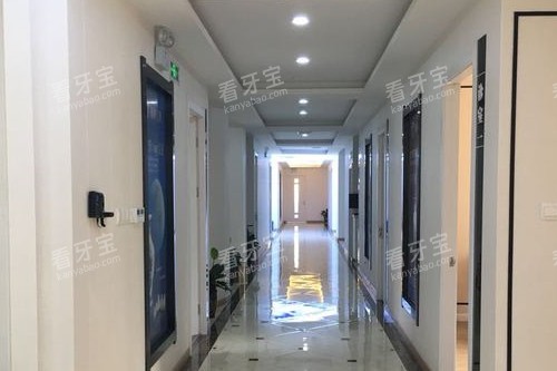上海瑞伢美瑞亭口腔走廊图.jpg 上海瑞伢美瑞亭口腔走廊图.jpg