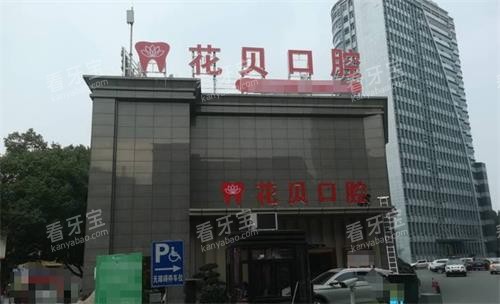�Ͻڻ�����ǻ���.png