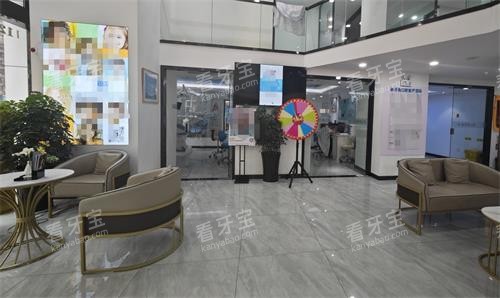 贵阳龅牙兔口腔花果园店接待区.png 贵阳龅牙兔口腔花果园店接待区.png