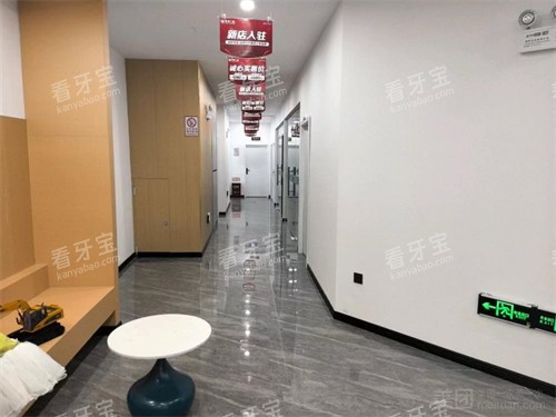 盘州雅唯口腔走廊环境.jpg 盘州雅唯口腔走廊环境.jpg