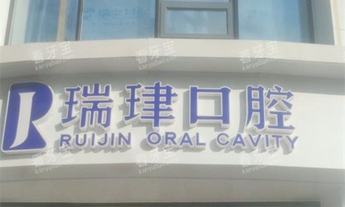 ����𫃿�ǻ��ͷͼ.jpg