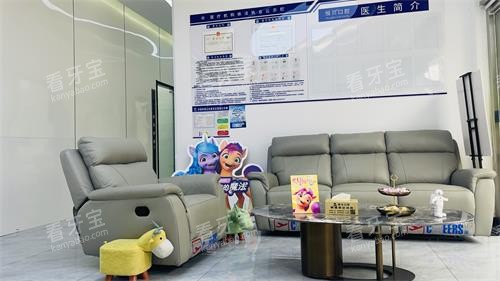 菏泽恒贝口腔休息区.jpg 菏泽恒贝口腔休息区.jpg