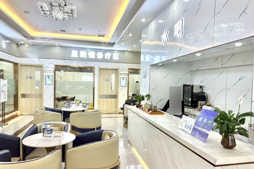 天津瑞珒口腔水吧图.jpg 天津瑞珒口腔水吧图.jpg