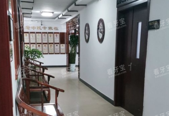 上海中西结合医院走廊休息区.png 上海中西结合医院走廊休息区.png
