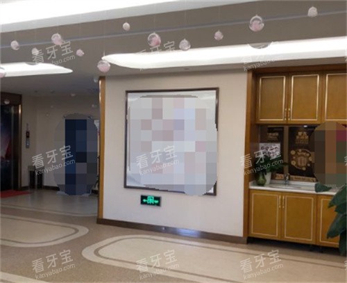 日照壹美天成整形环境图.jpg 日照壹美天成整形环境图.jpg