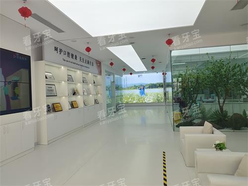 日照未来口腔大厅环境示意图.jpg 日照未来口腔大厅环境示意图.jpg