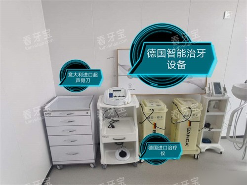 �ൺ����������ǻ���ﲿ���������豸��.jpg