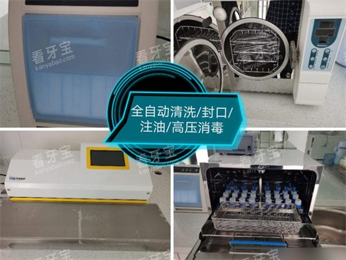 �ൺ����������ǻ���ﲿ�豸����ͼ.jpg