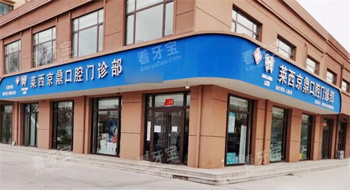 �ൺ����������ǻ���ﲿ�⾰��ͷ.jpg