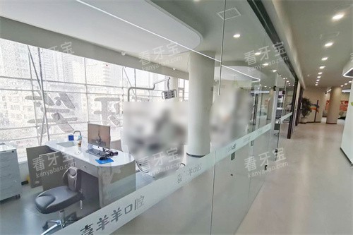 太原喜羊羊口腔诊区环境.jpg 太原喜羊羊口腔诊区环境.jpg