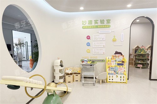 太原喜羊羊口腔实验室.jpg 太原喜羊羊口腔实验室.jpg