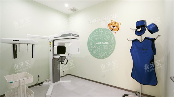 北京禾禾口腔(怡和门诊)CT室.jpg 北京禾禾口腔(怡和门诊)CT室.jpg