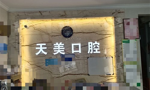 24֣��������ǻҽԺǰ̨������.jpg