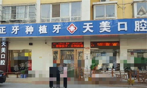 19֣��������ǻҽԺ.jpg