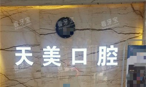 21֣��������ǻҽԺǰ̨ͼ.jpg