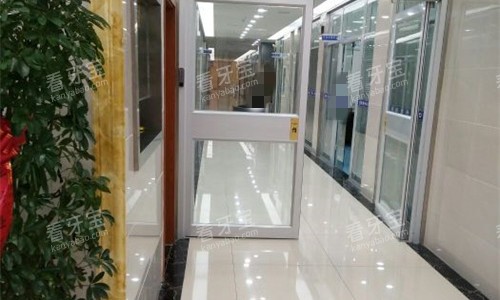 邓州市孙飞兴业口腔诊室走廊.jpg 邓州市孙飞兴业口腔诊室走廊.jpg
