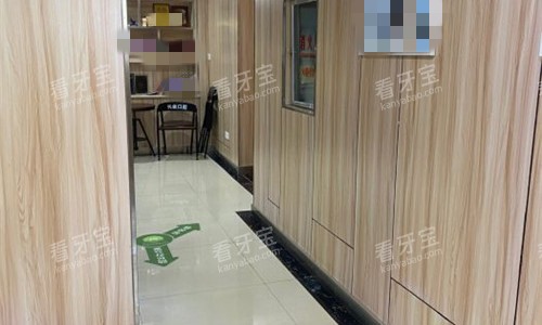 邓州市孙飞兴业口腔走廊图.jpg 邓州市孙飞兴业口腔走廊图.jpg