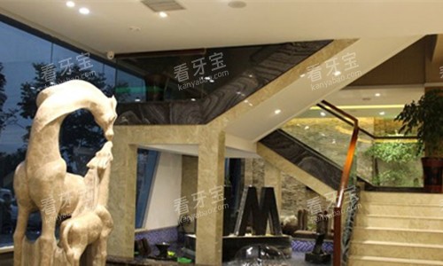 偃师杰美口腔诊室门口.jpg 偃师杰美口腔诊室门口.jpg
