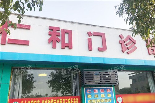 �����ʺͿ�ǻ��ͷ.jpg