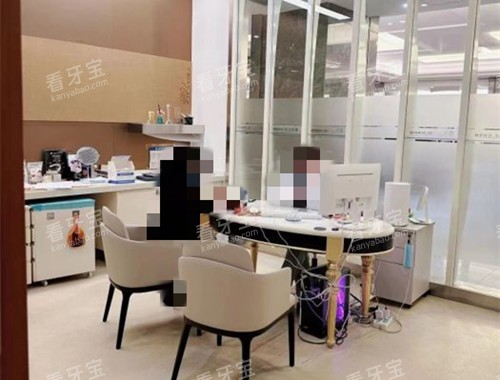 上海城本口腔商谈室.jpg 上海城本口腔商谈室.jpg