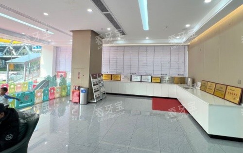 惠州新惠口腔环境示意图.jpg 惠州新惠口腔环境示意图.jpg