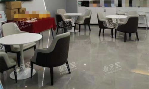 郑州科美口腔休息区.jpg 郑州科美口腔休息区.jpg