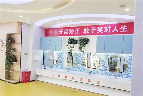 驻马店啄木鸟口腔环境.jpg 驻马店啄木鸟口腔环境.jpg
