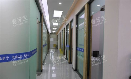 驻马店啄木鸟口腔.jpg 驻马店啄木鸟口腔.jpg