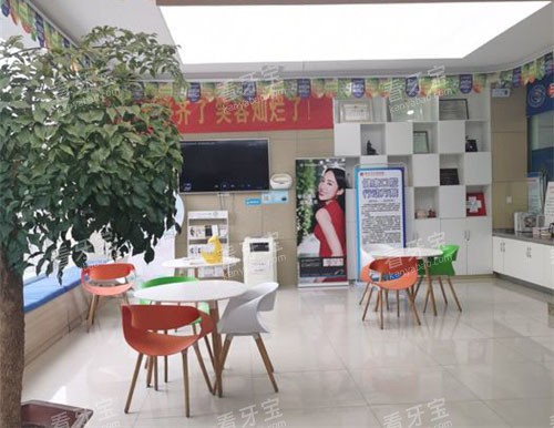 驻马店啄木鸟口腔大厅.jpg 驻马店啄木鸟口腔大厅.jpg