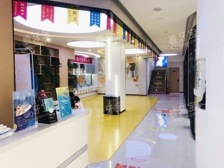 驻马店市啄木鸟牙科(复兴路店)环境.jpg 驻马店市啄木鸟牙科(复兴路店)环境.jpg