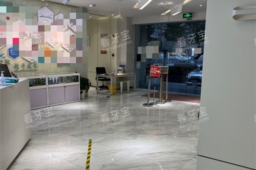 上海博厚口腔内部一角.jpg 上海博厚口腔内部一角.jpg