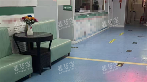 蚌埠天伦口腔等候区.png 蚌埠天伦口腔等候区.png