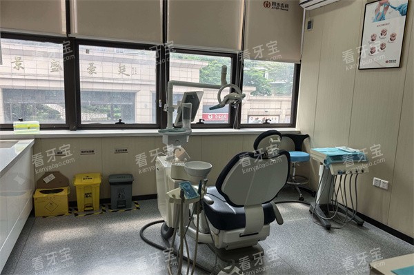 深圳同步齿科新沙口腔门诊(博林君瑞店)诊疗室.jpg 深圳同步齿科新沙口腔门诊(博林君瑞店)诊疗室.jpg